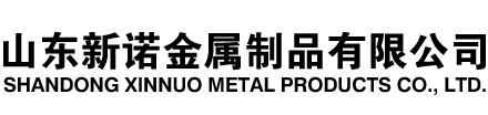 江达隧道注浆管|江达钢花管|江达超前小导管|江达无缝注浆管|江达注浆钢花管|江达中空注浆锚杆|江达隧道管棚管